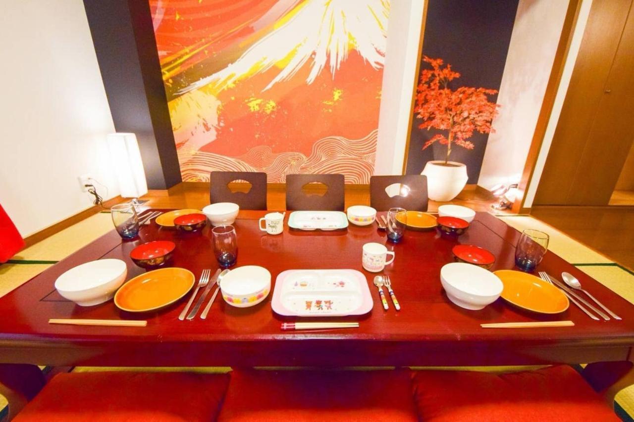Ryokan -Ryo- Tokyo Eksteriør billede